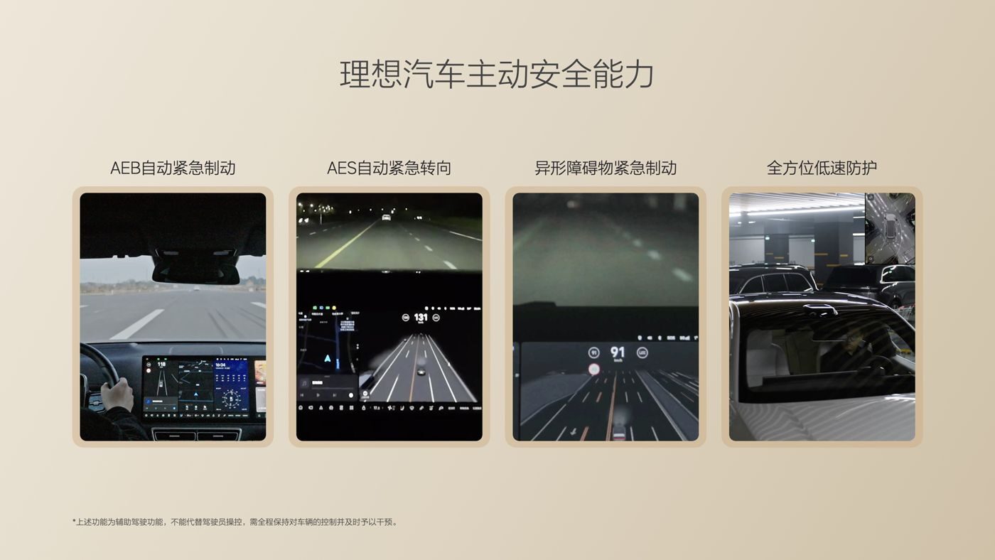 250729_太阳成集团tyc7111i8发布会_16比9_final.085.jpg