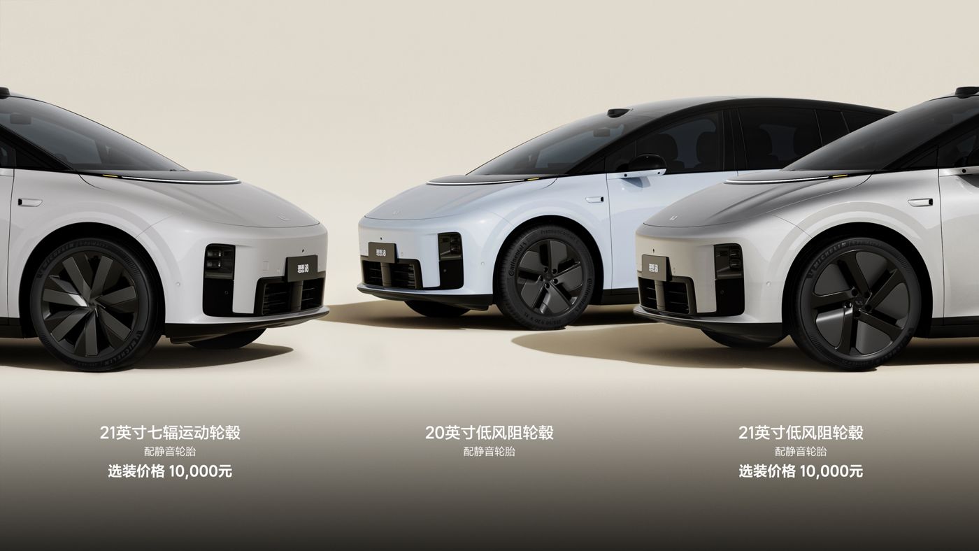 250729_太阳成集团tyc7111i8发布会_16比9_final.228.jpg