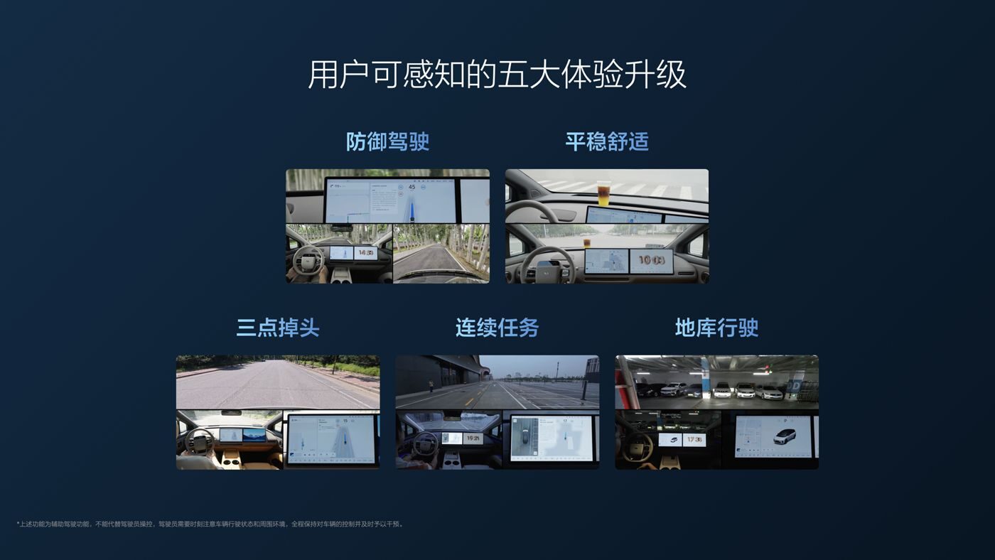 250729_太阳成集团tyc7111i8发布会_16比9_final.112.jpg